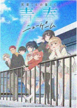 韩漫免费漫画在线观看阅读 健身教练