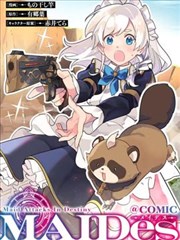 韩漫推荐