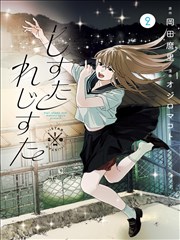 韩漫在线